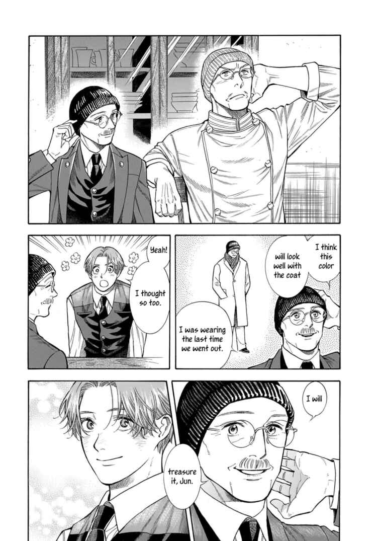 Page 13 Chapter 26 Hotel Metsäpeura e Youkoso