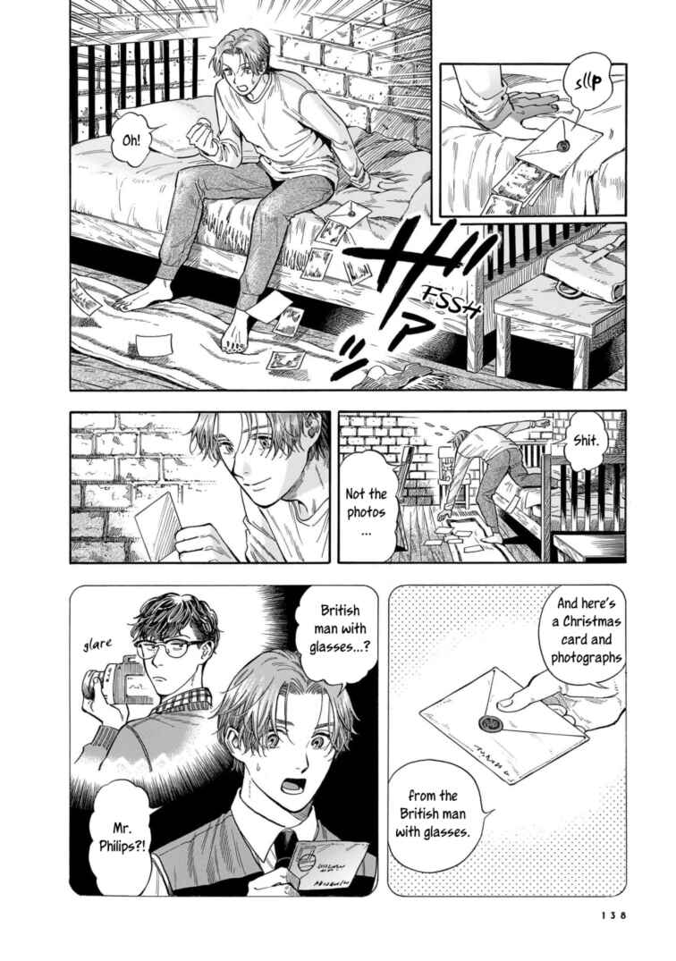 Page 22 Chapter 26 Hotel Metsäpeura e Youkoso