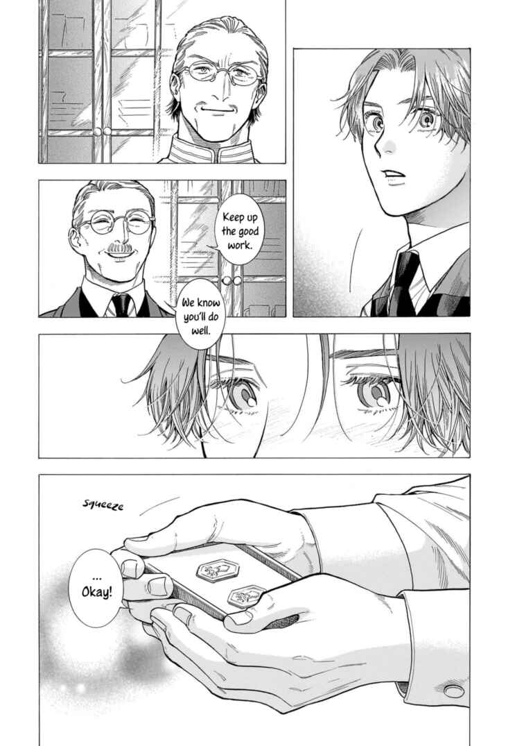 Page 25 Chapter 26 Hotel Metsäpeura e Youkoso