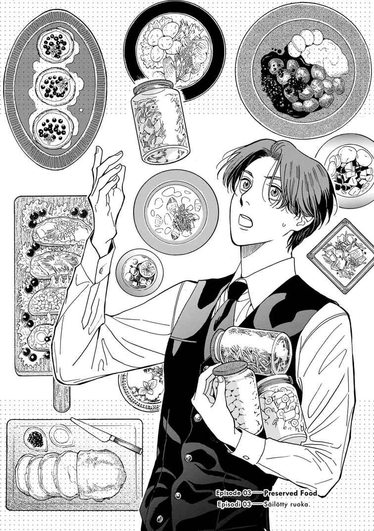 Page 1 Chapter 3 Hotel Metsäpeura e Youkoso