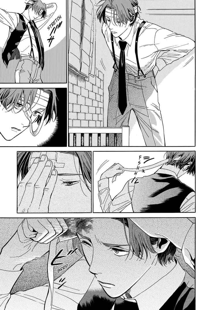 Page 11 Chapter 3 Hotel Metsäpeura e Youkoso