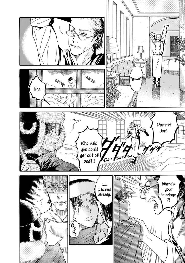 Page 12 Chapter 3 Hotel Metsäpeura e Youkoso