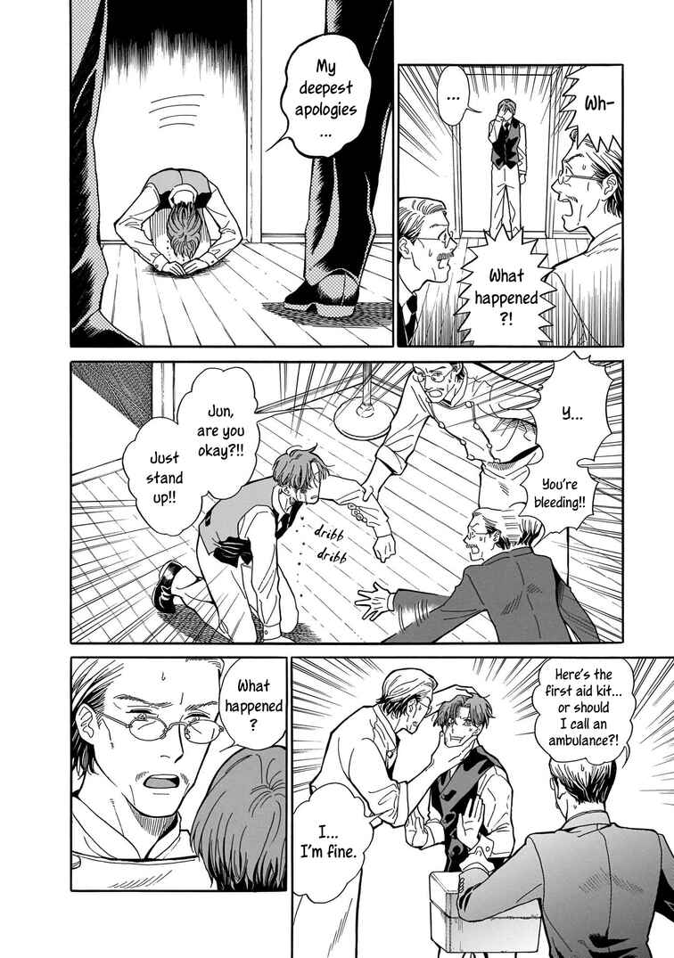 Page 4 Chapter 3 Hotel Metsäpeura e Youkoso