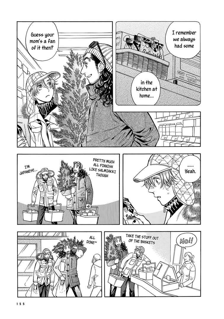 Page 11 Chapter 12 Hotel Metsäpeura e Youkoso