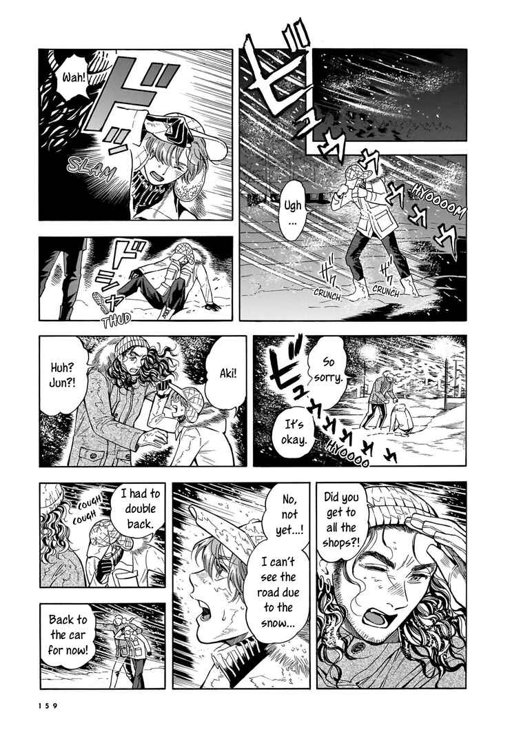 Page 15 Chapter 12 Hotel Metsäpeura e Youkoso