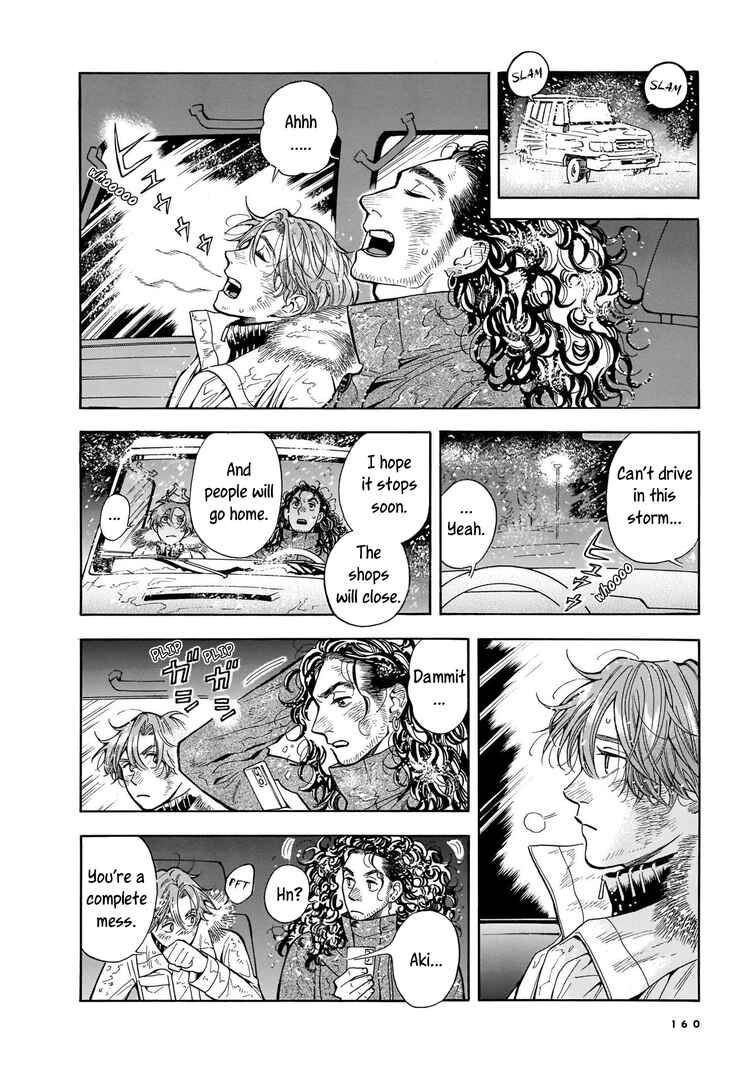 Page 16 Chapter 12 Hotel Metsäpeura e Youkoso