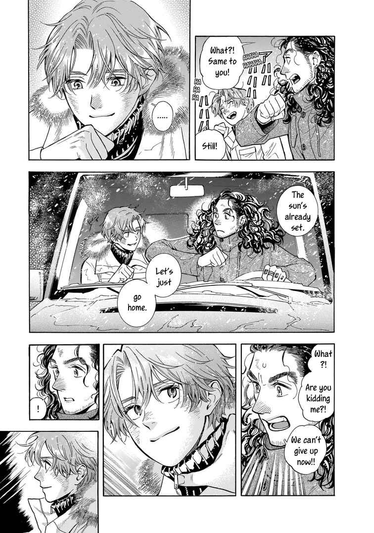 Page 17 Chapter 12 Hotel Metsäpeura e Youkoso
