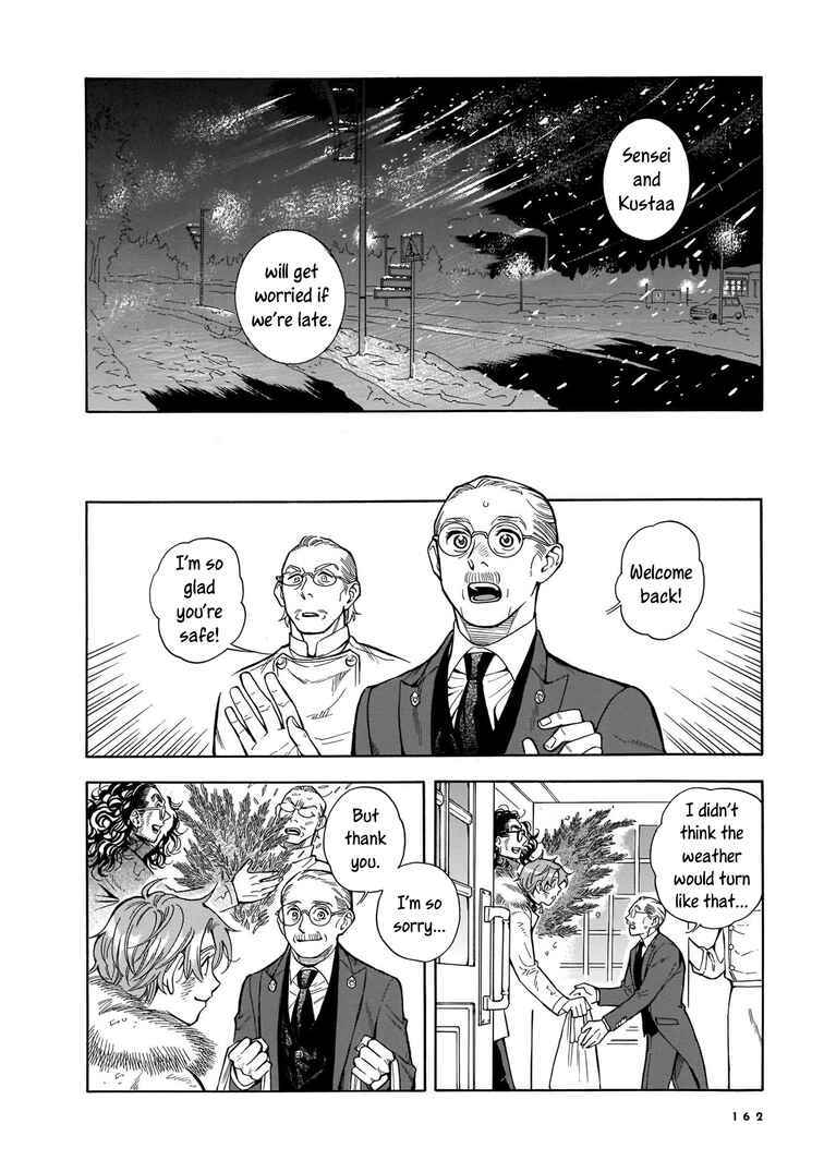 Page 18 Chapter 12 Hotel Metsäpeura e Youkoso