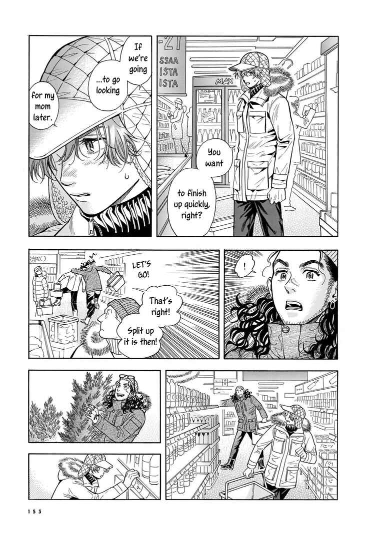 Page 9 Chapter 12 Hotel Metsäpeura e Youkoso