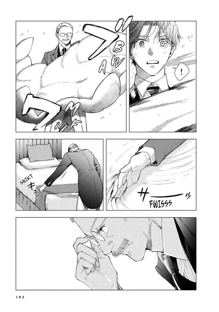 Page 11 Chapter 6 Hotel Metsäpeura e Youkoso