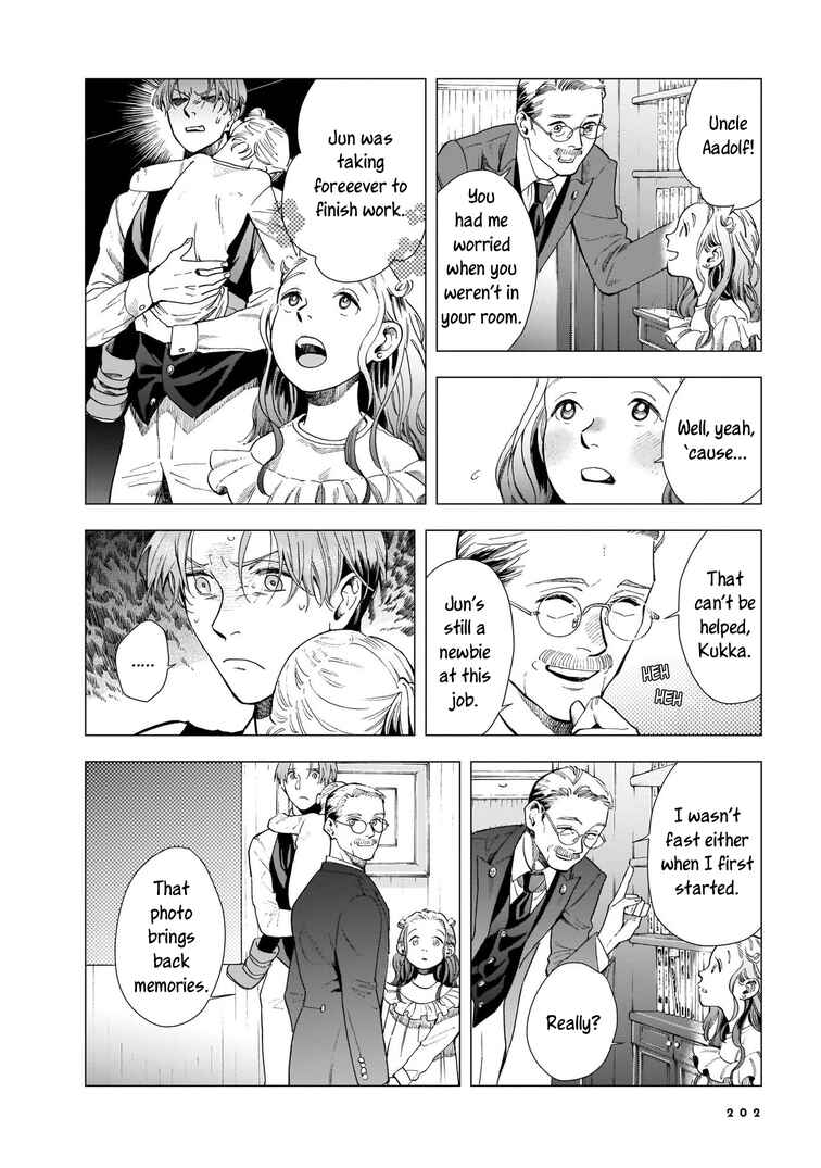 Page 20 Chapter 6 Hotel Metsäpeura e Youkoso