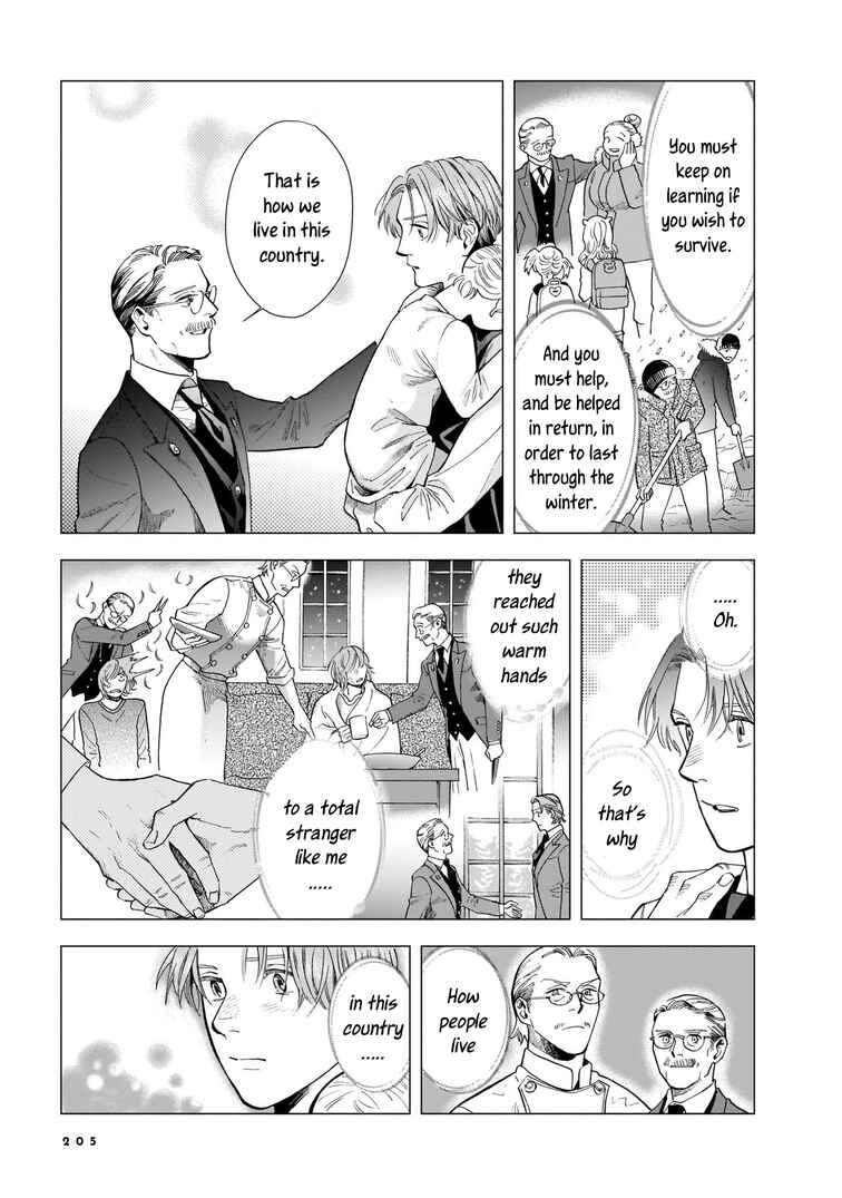 Page 23 Chapter 6 Hotel Metsäpeura e Youkoso