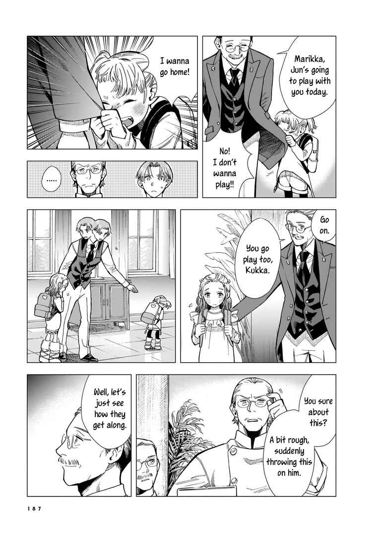 Page 5 Chapter 6 Hotel Metsäpeura e Youkoso