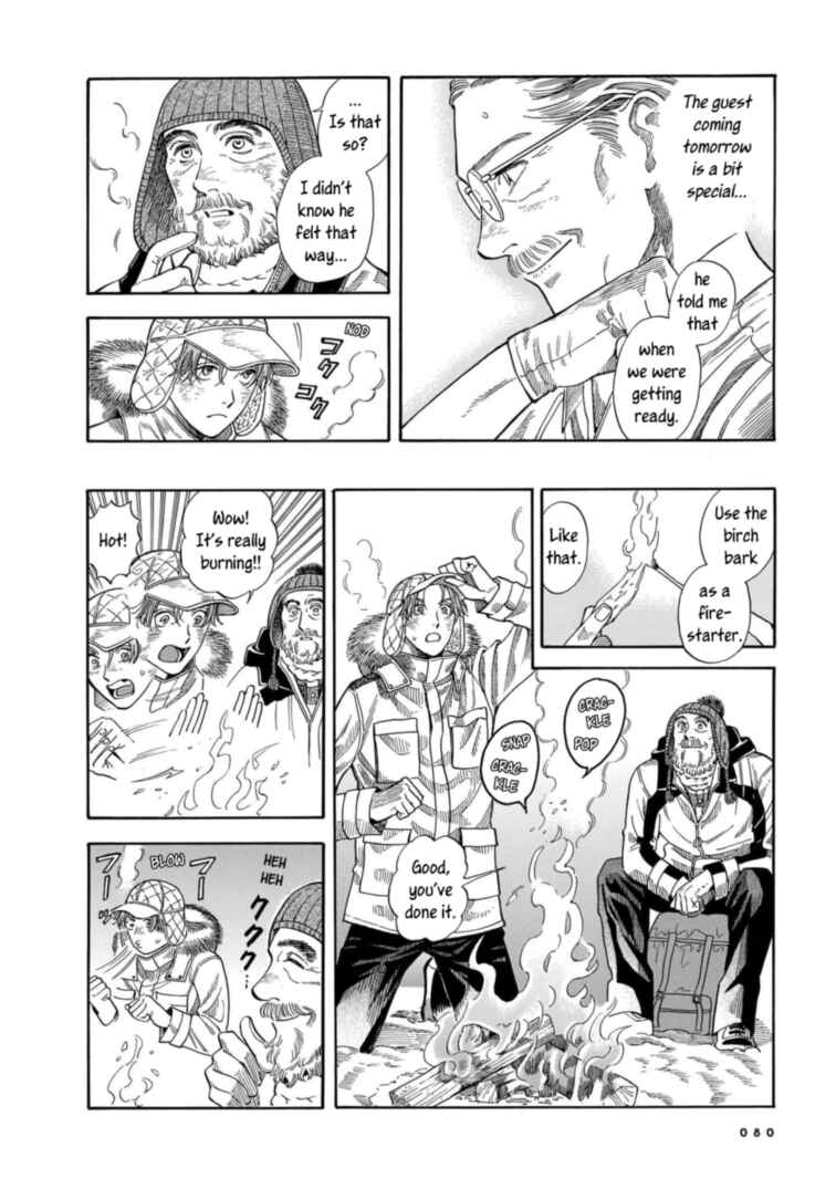 Page 18 Chapter 16 Hotel Metsäpeura e Youkoso
