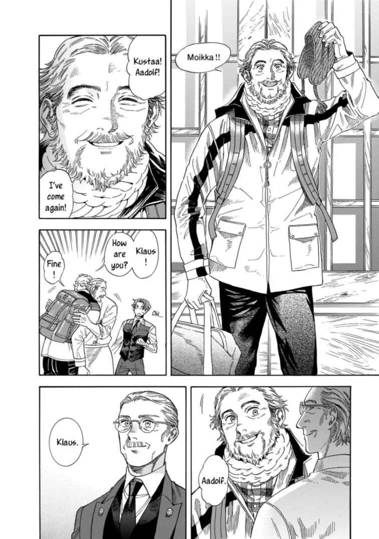 Page 6 Chapter 16 Hotel Metsäpeura e Youkoso
