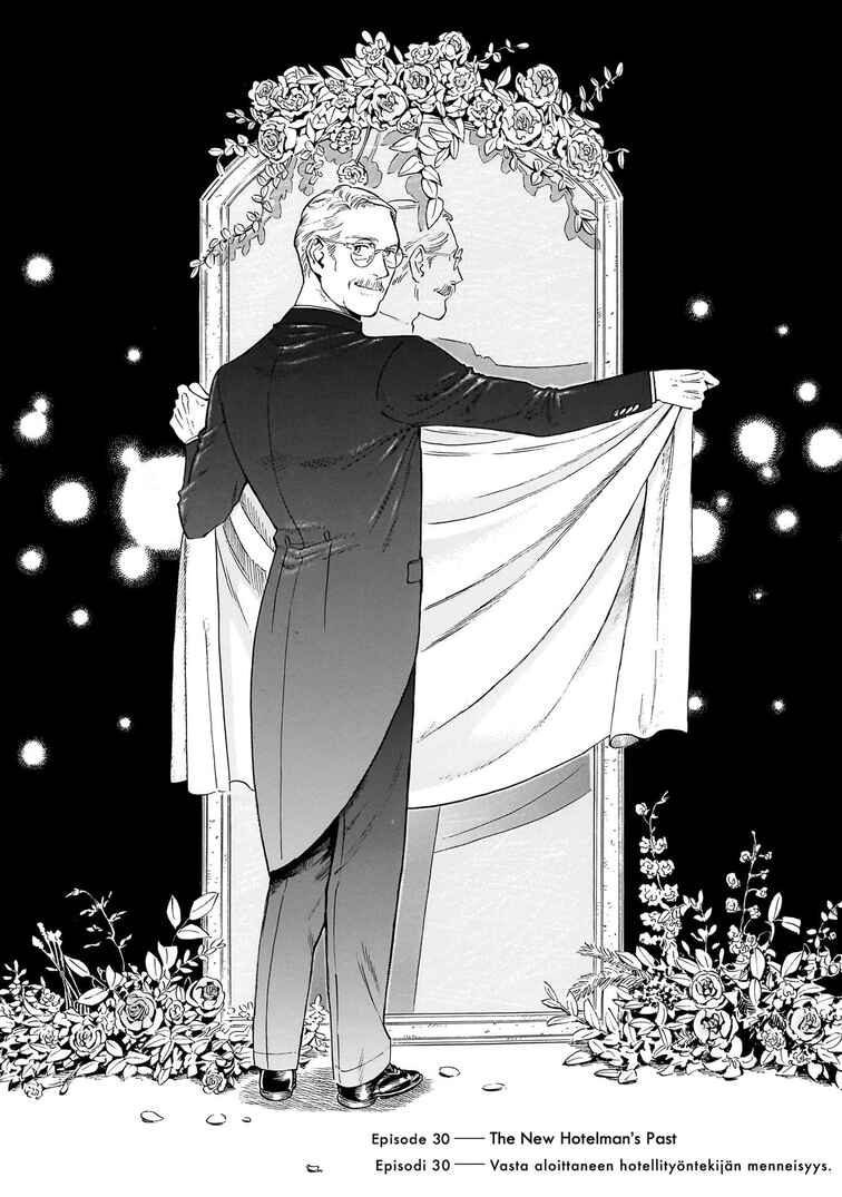 Page 1 Chapter 30 Hotel Metsäpeura e Youkoso