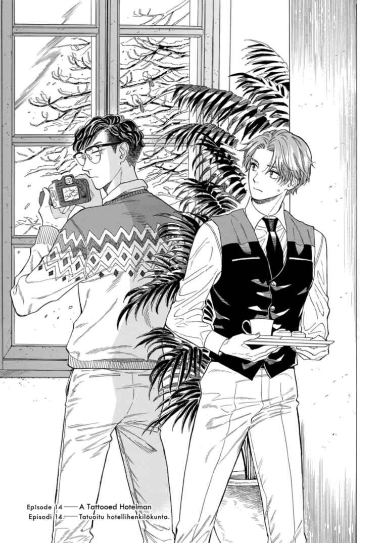 Page 4 Chapter 14 Hotel Metsäpeura e Youkoso