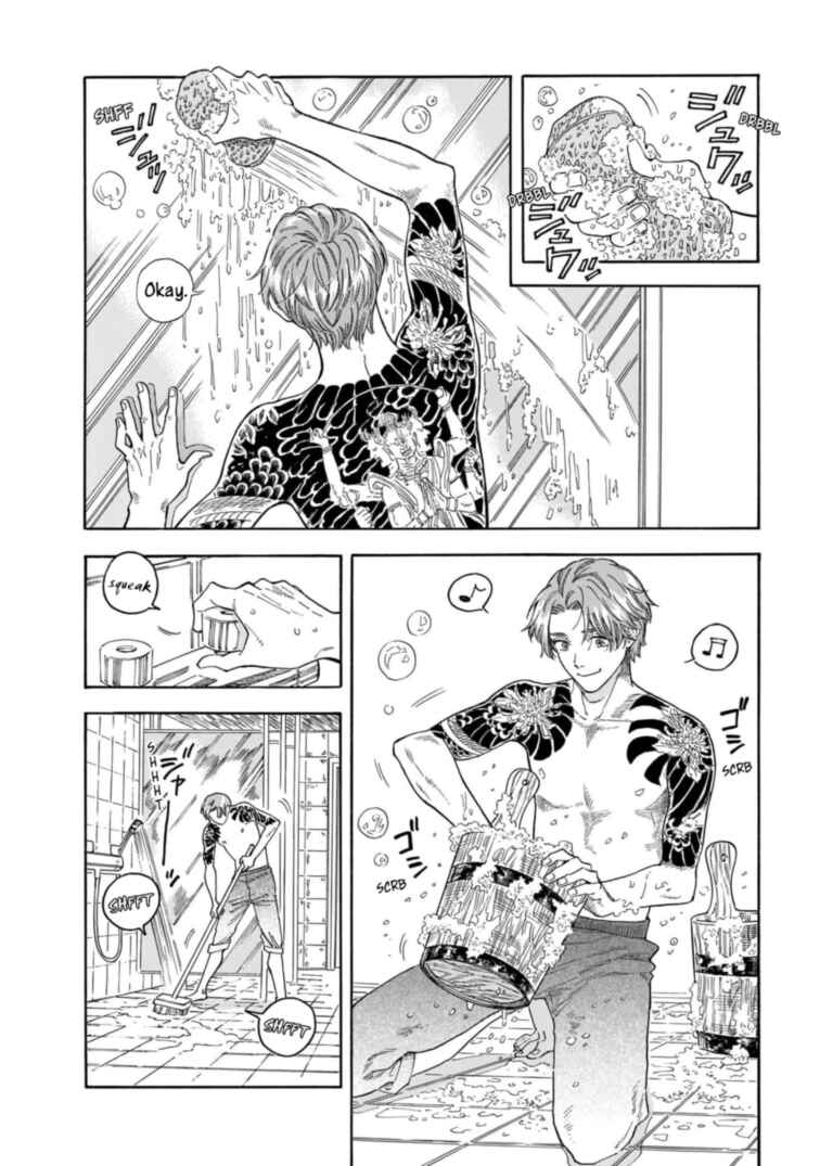 Page 5 Chapter 14 Hotel Metsäpeura e Youkoso