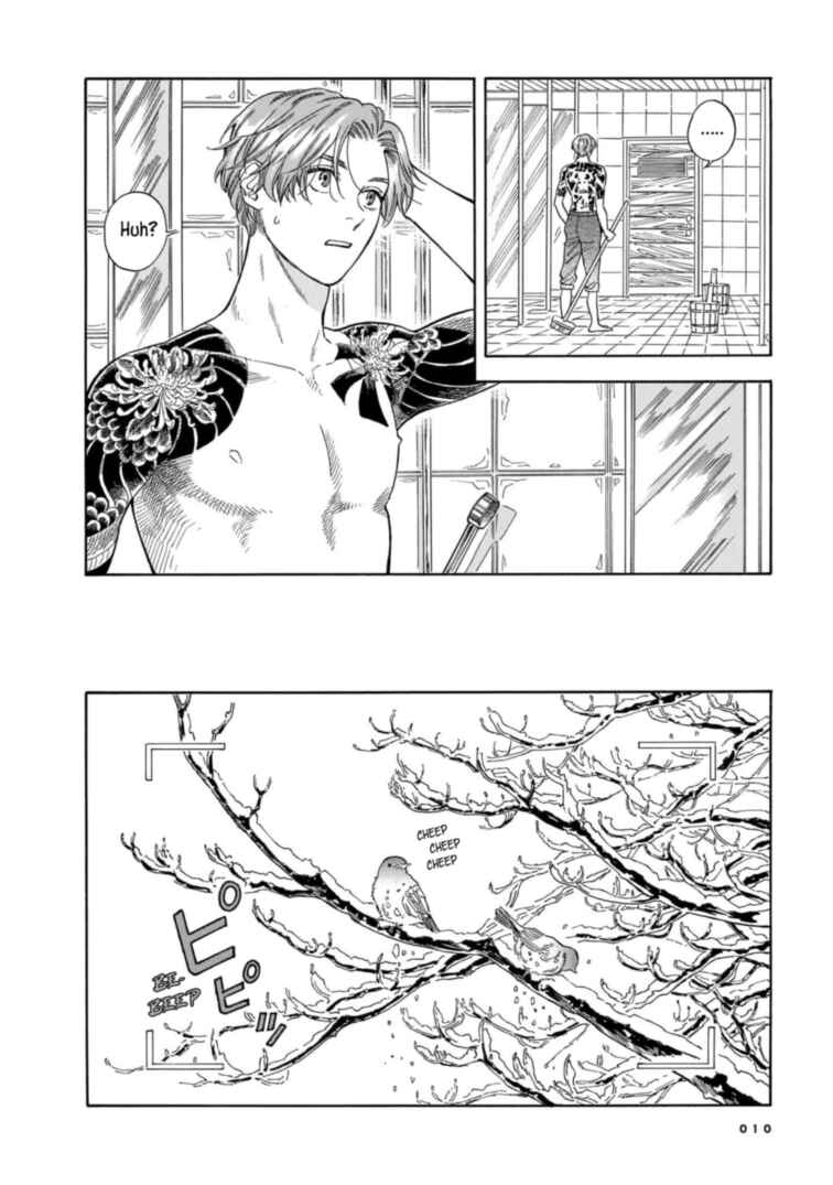 Page 9 Chapter 14 Hotel Metsäpeura e Youkoso