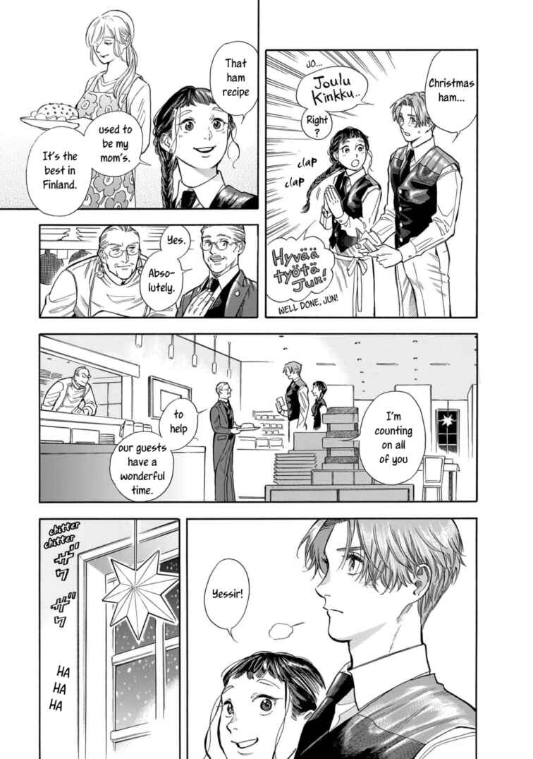 Page 13 Chapter 25 Hotel Metsäpeura e Youkoso