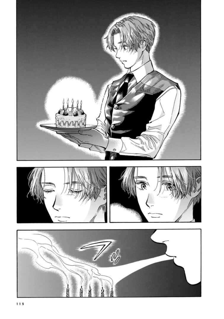Page 29 Chapter 25 Hotel Metsäpeura e Youkoso