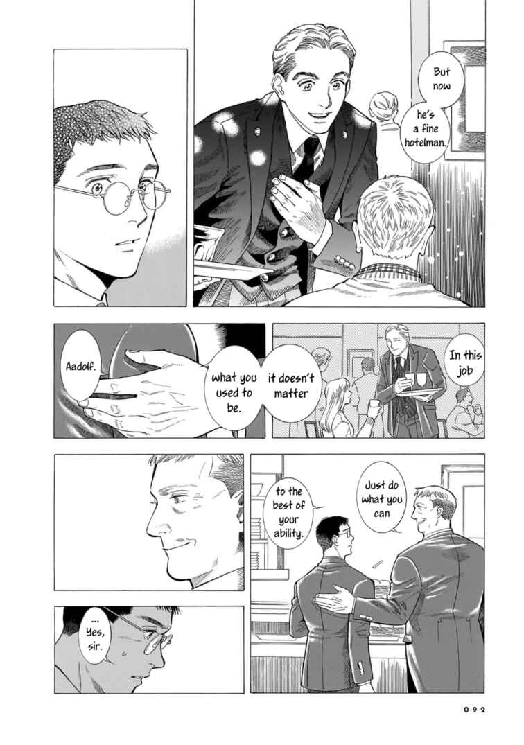 Page 6 Chapter 25 Hotel Metsäpeura e Youkoso
