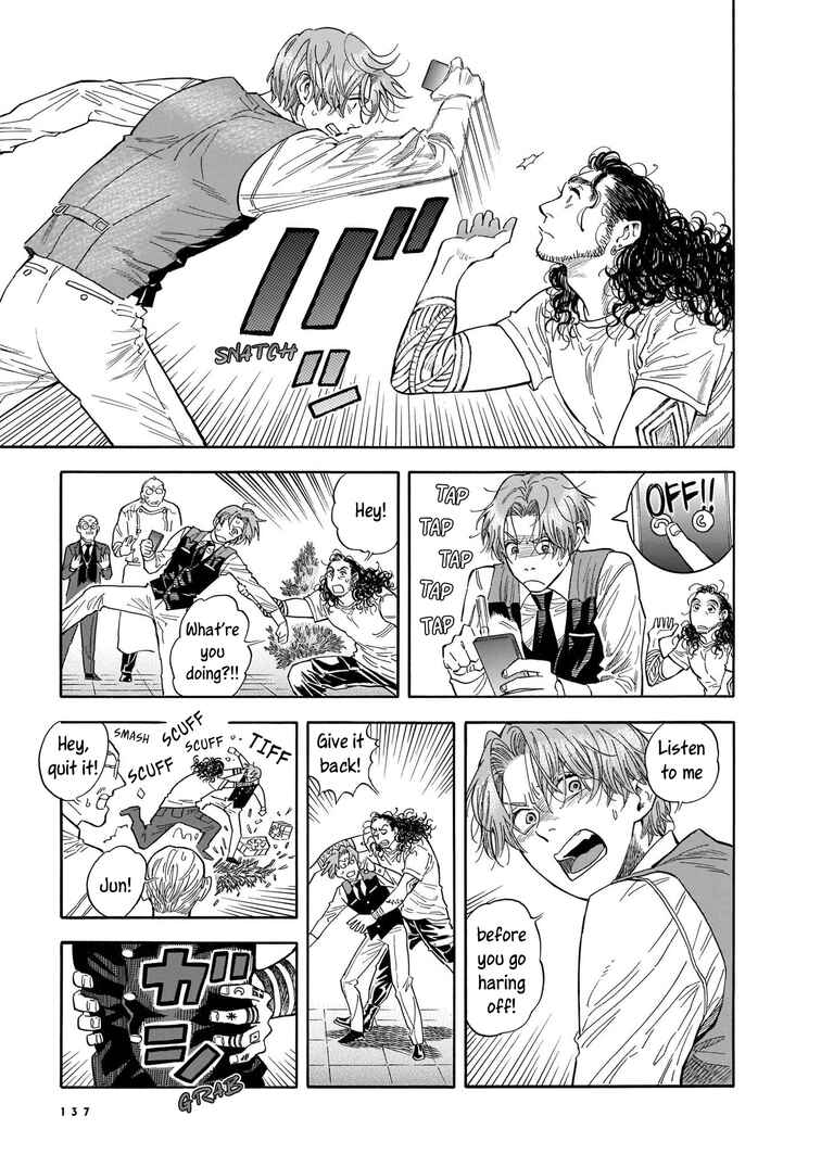 Page 21 Chapter 11 Hotel Metsäpeura e Youkoso