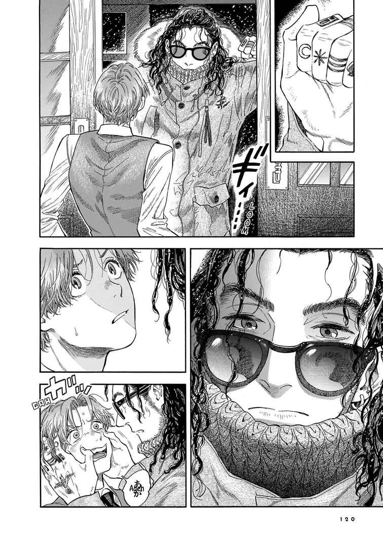Page 4 Chapter 11 Hotel Metsäpeura e Youkoso