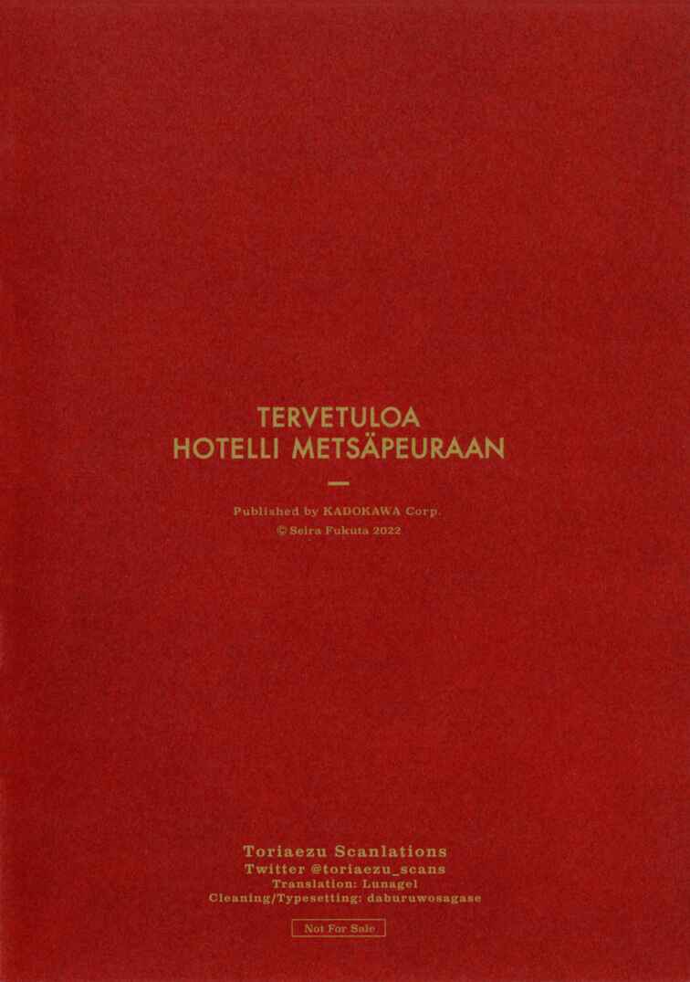 Page 17 Chapter 13.5 Hotel Metsäpeura e Youkoso