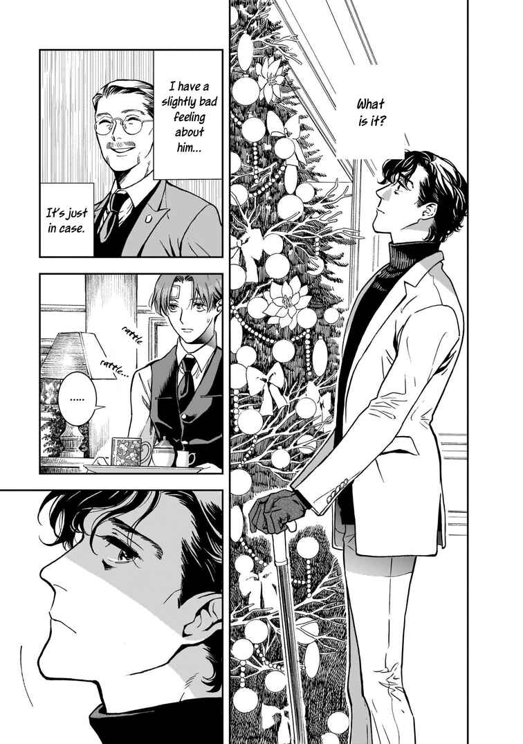 Page 10 Chapter 4 Hotel Metsäpeura e Youkoso