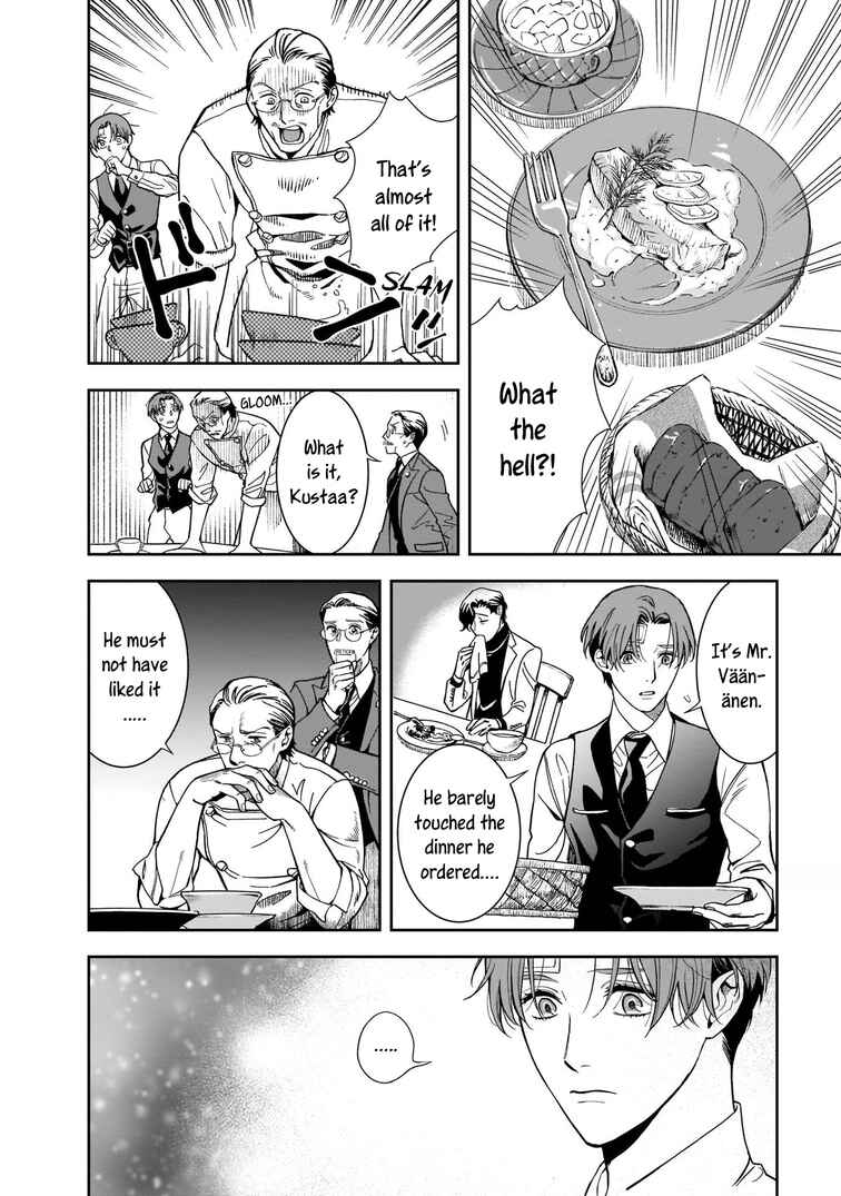 Page 13 Chapter 4 Hotel Metsäpeura e Youkoso
