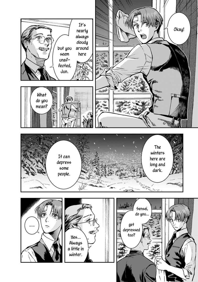 Page 5 Chapter 4 Hotel Metsäpeura e Youkoso