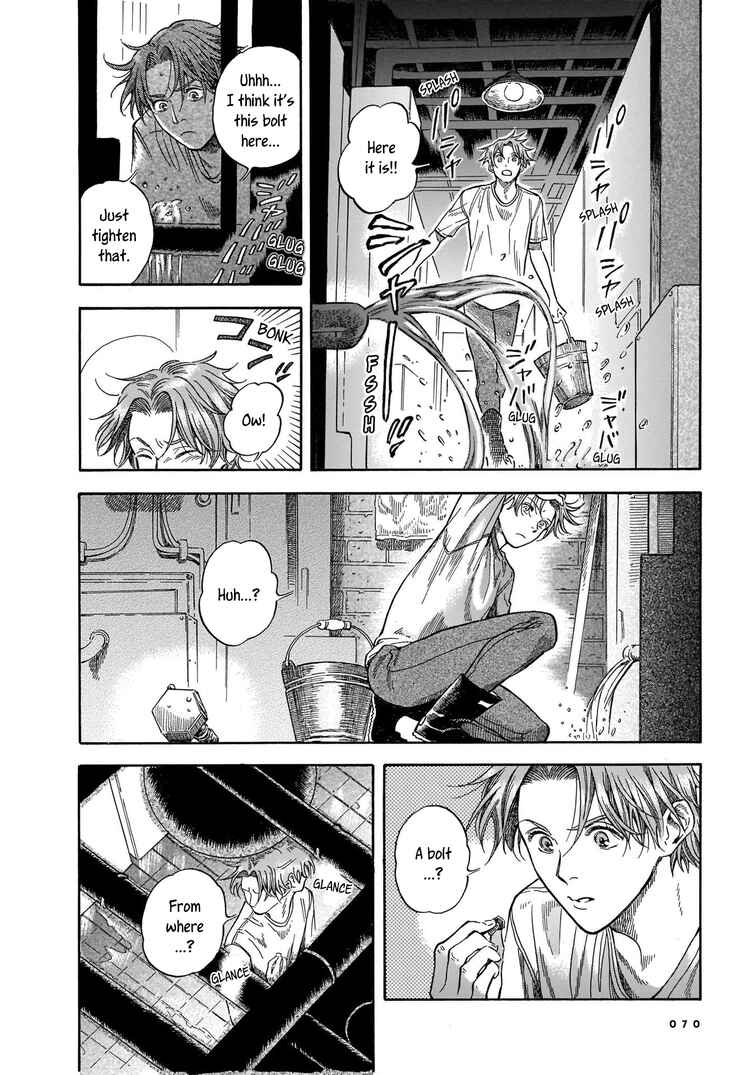 Page 10 Chapter 9 Hotel Metsäpeura e Youkoso
