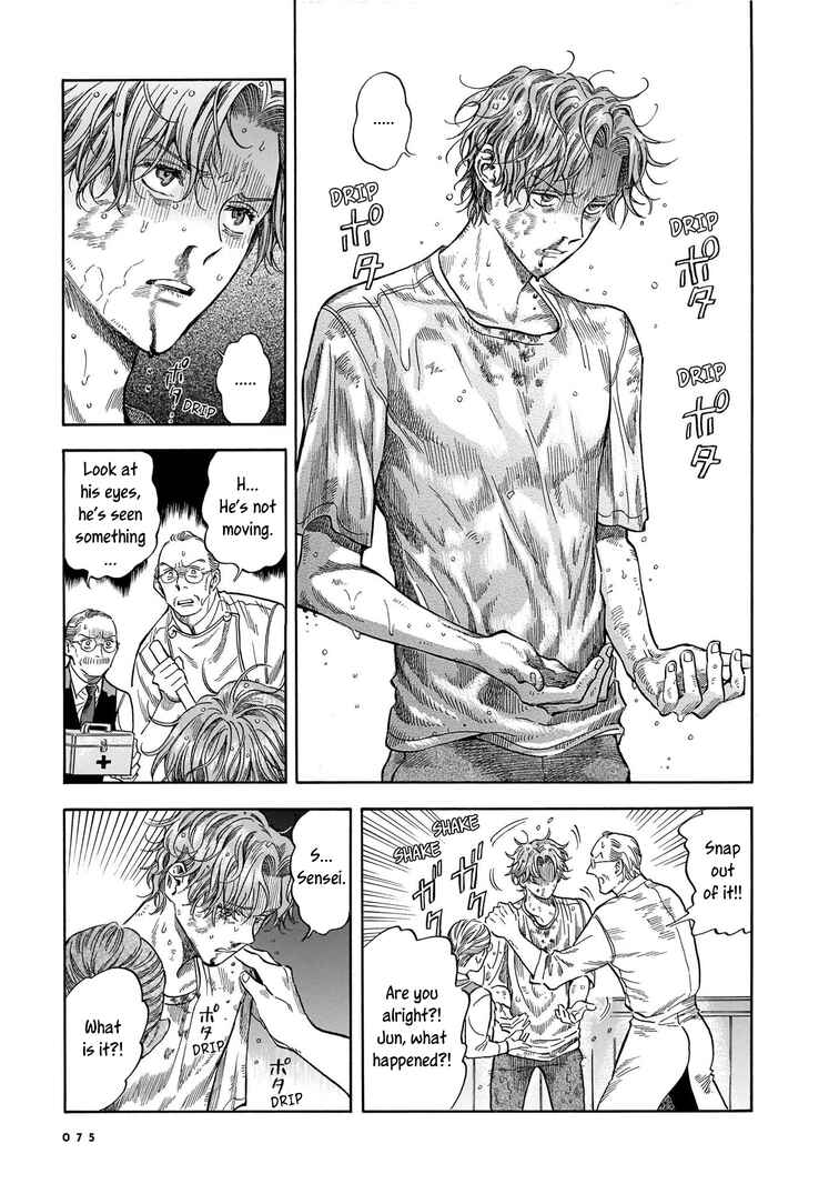 Page 15 Chapter 9 Hotel Metsäpeura e Youkoso