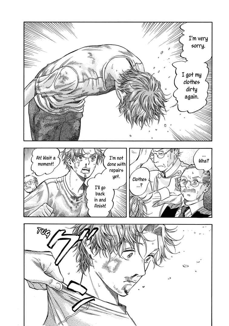 Page 16 Chapter 9 Hotel Metsäpeura e Youkoso