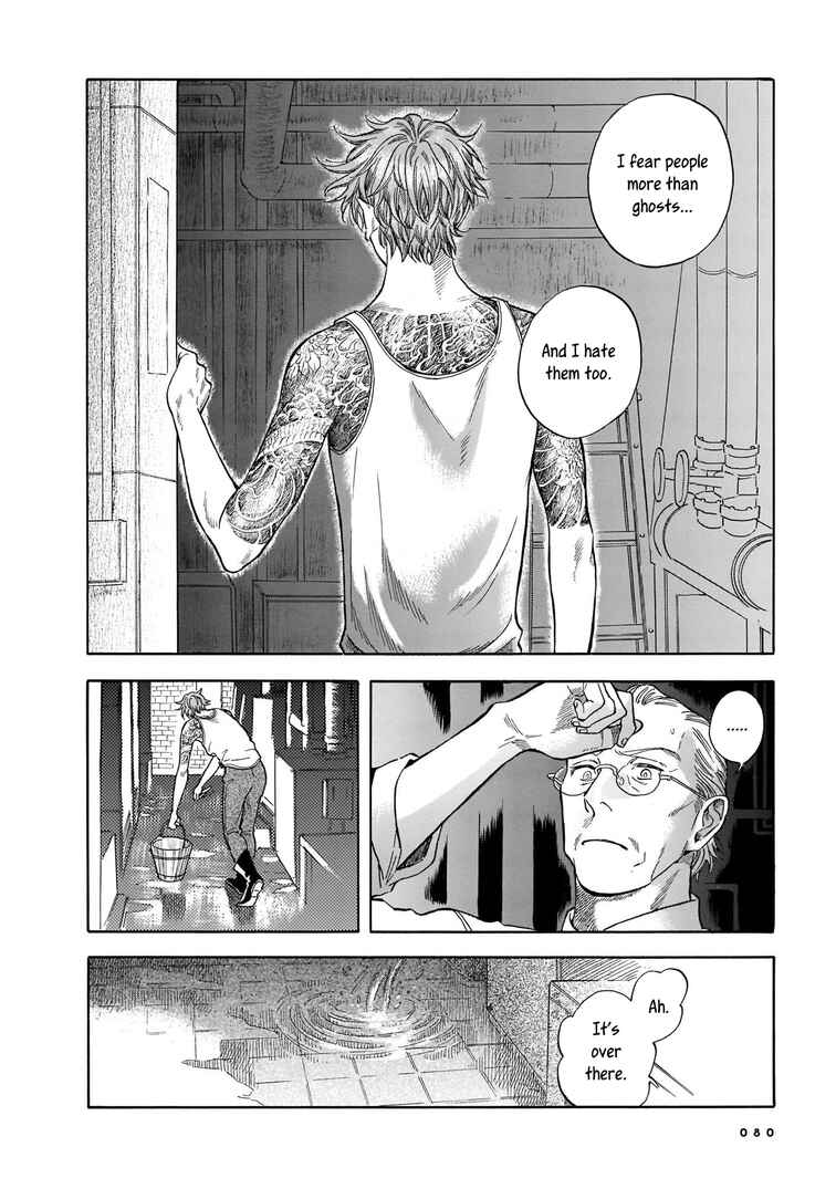 Page 20 Chapter 9 Hotel Metsäpeura e Youkoso