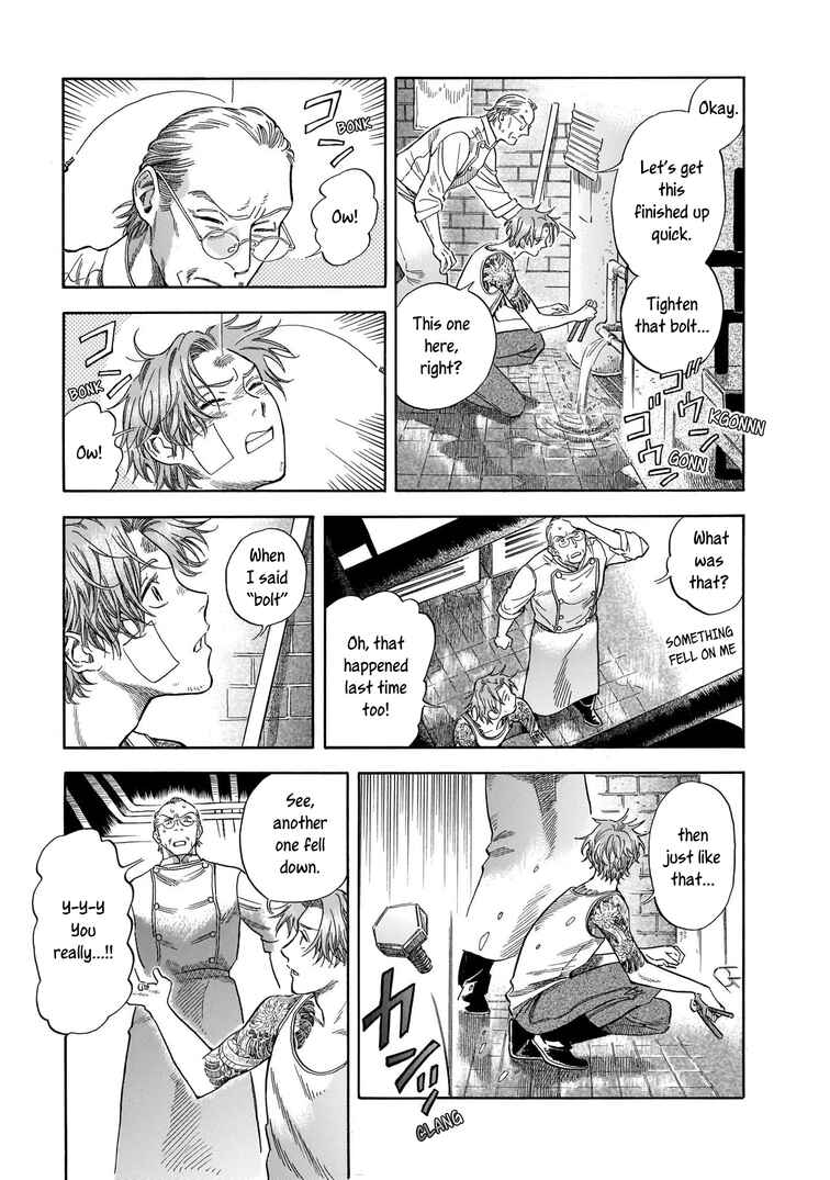 Page 21 Chapter 9 Hotel Metsäpeura e Youkoso