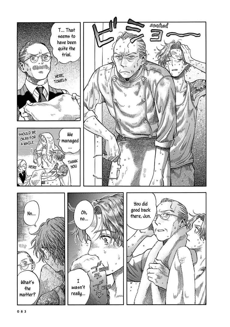 Page 23 Chapter 9 Hotel Metsäpeura e Youkoso