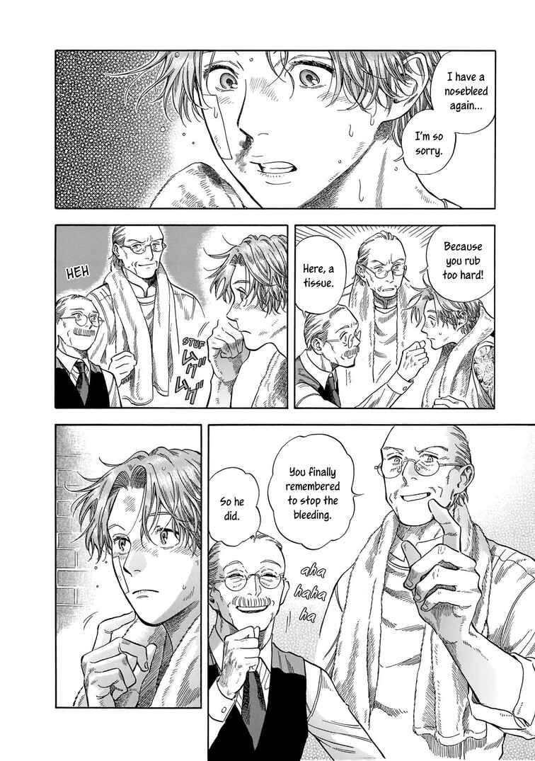 Page 24 Chapter 9 Hotel Metsäpeura e Youkoso