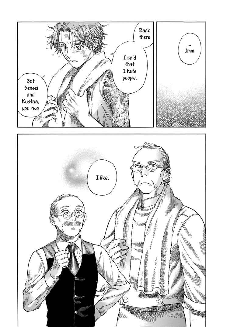 Page 25 Chapter 9 Hotel Metsäpeura e Youkoso