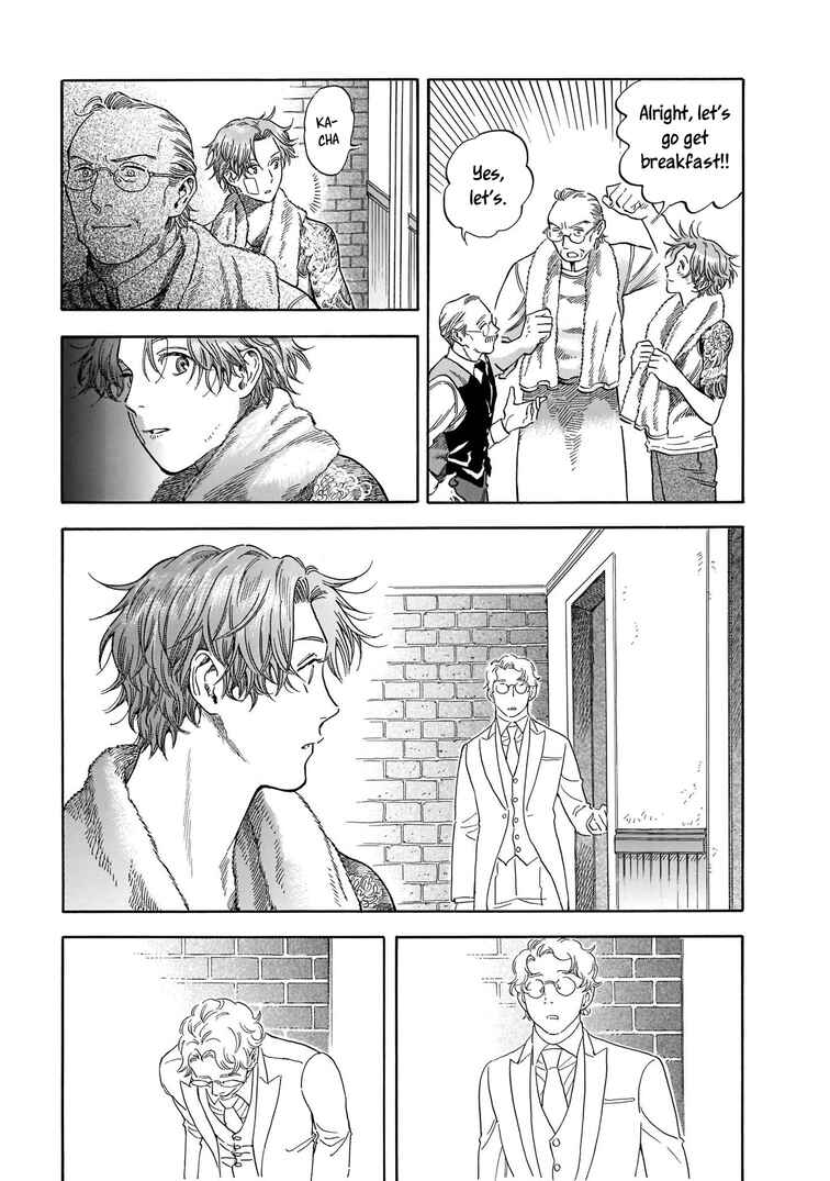 Page 27 Chapter 9 Hotel Metsäpeura e Youkoso