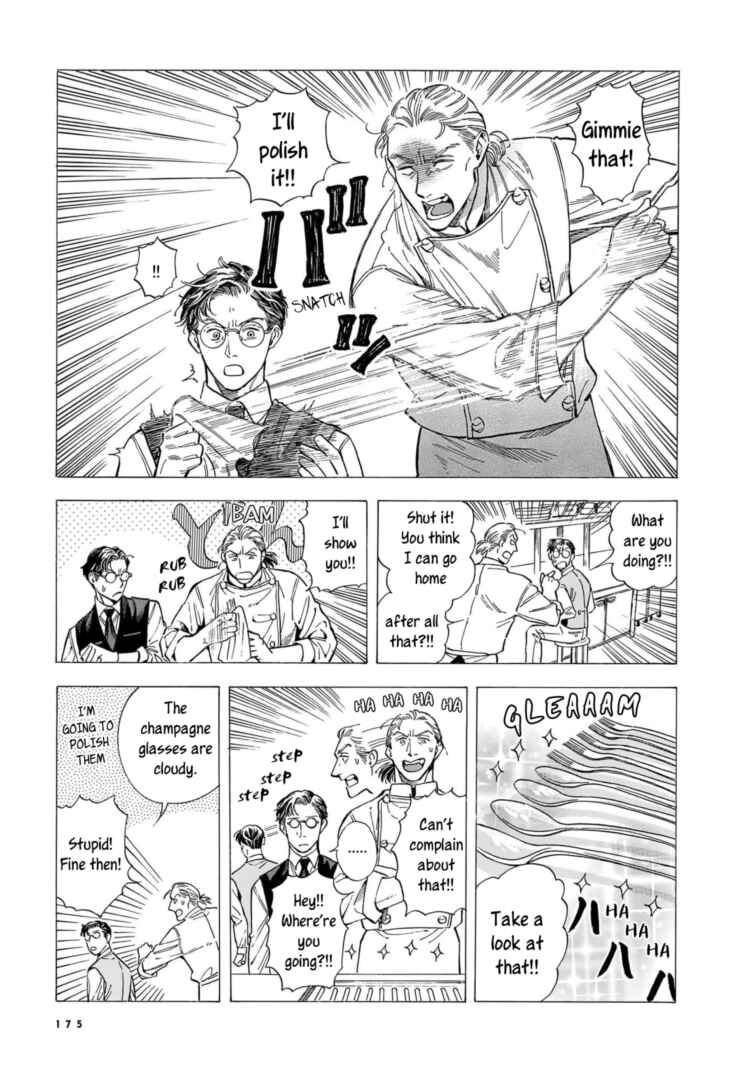 Page 15 Chapter 20 Hotel Metsäpeura e Youkoso