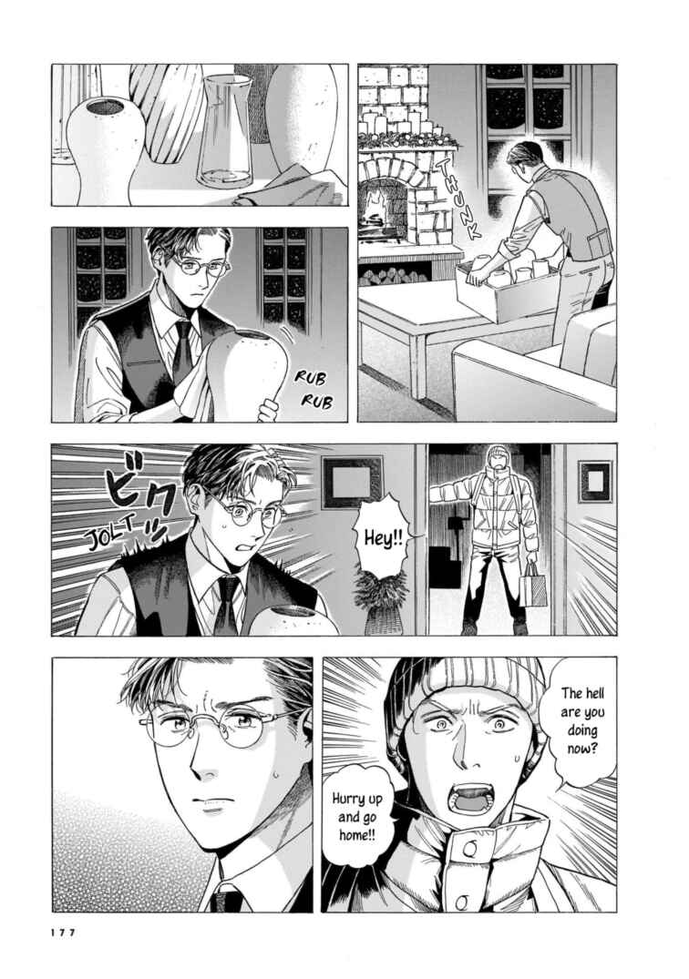 Page 17 Chapter 20 Hotel Metsäpeura e Youkoso