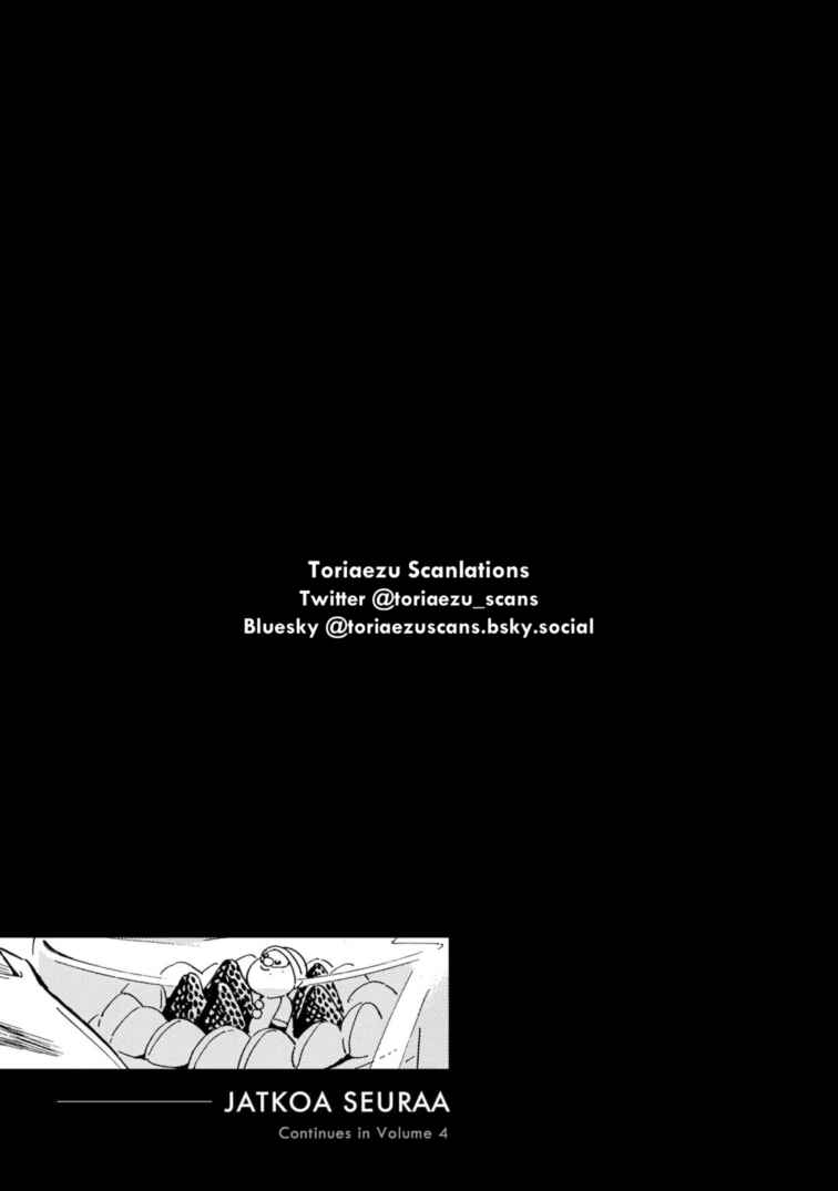 Page 31 Chapter 20 Hotel Metsäpeura e Youkoso