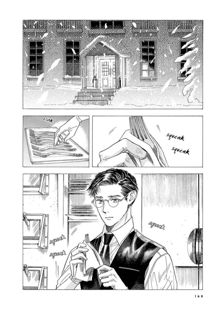 Page 8 Chapter 20 Hotel Metsäpeura e Youkoso