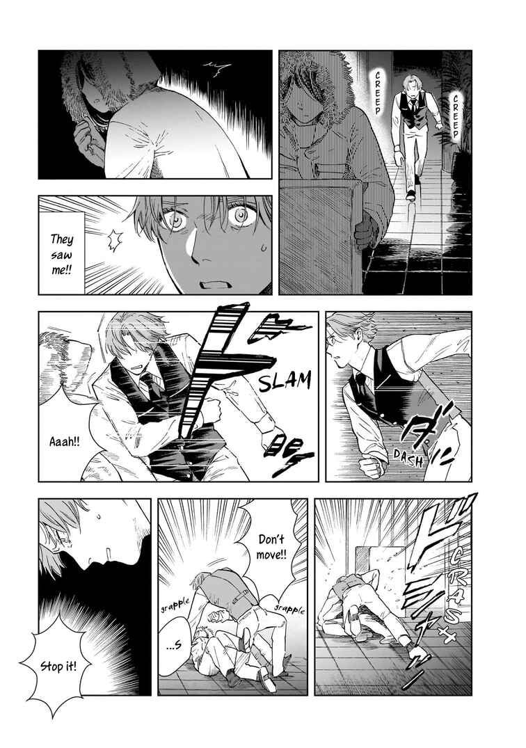 Page 12 Chapter 7 Hotel Metsäpeura e Youkoso