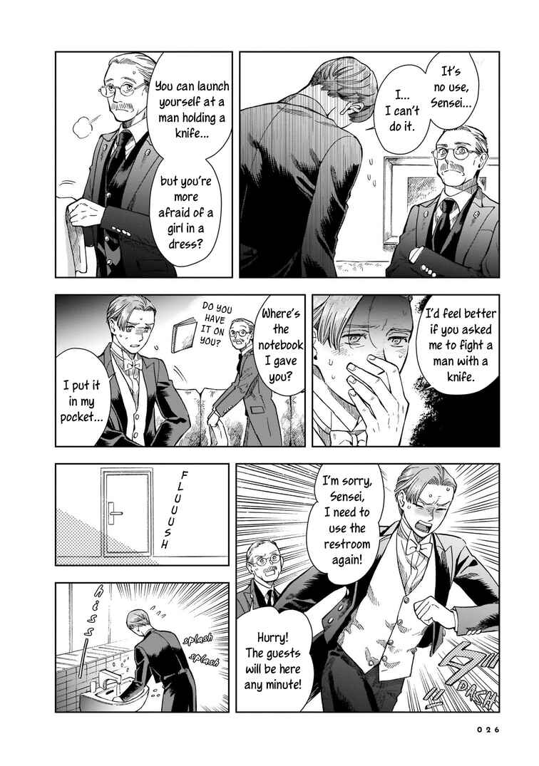 Page 25 Chapter 7 Hotel Metsäpeura e Youkoso
