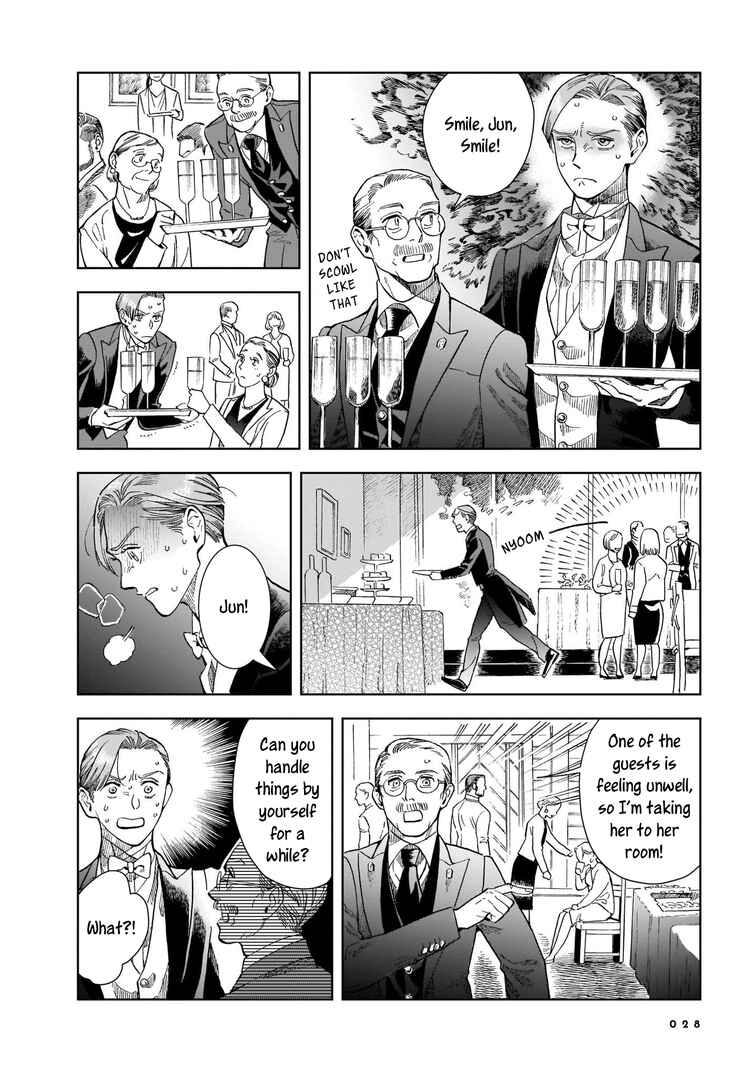 Page 27 Chapter 7 Hotel Metsäpeura e Youkoso