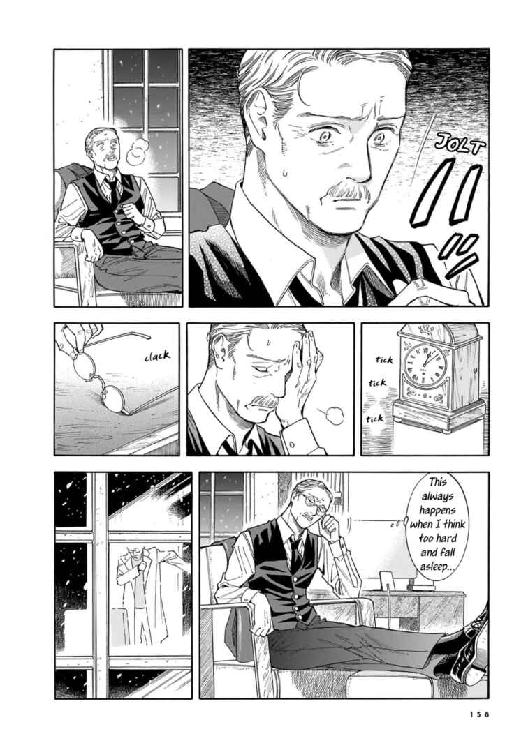 Page 12 Chapter 27 Hotel Metsäpeura e Youkoso