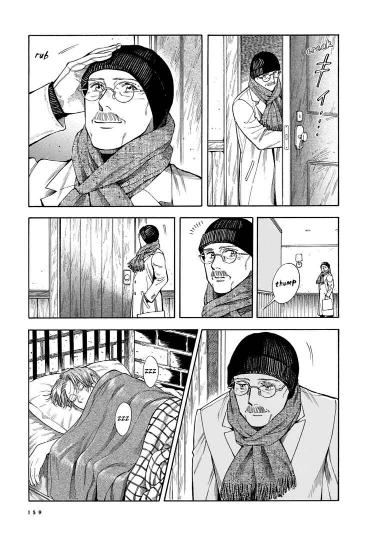 Page 13 Chapter 27 Hotel Metsäpeura e Youkoso